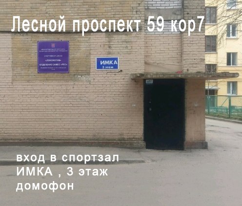 лесная 3.png лесная 3.png