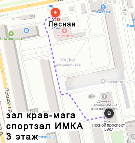 лесная3 копия.png лесная3 копия.png